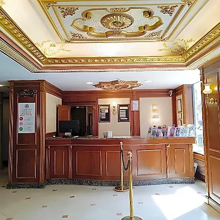 Golden Horn Hotel 4*